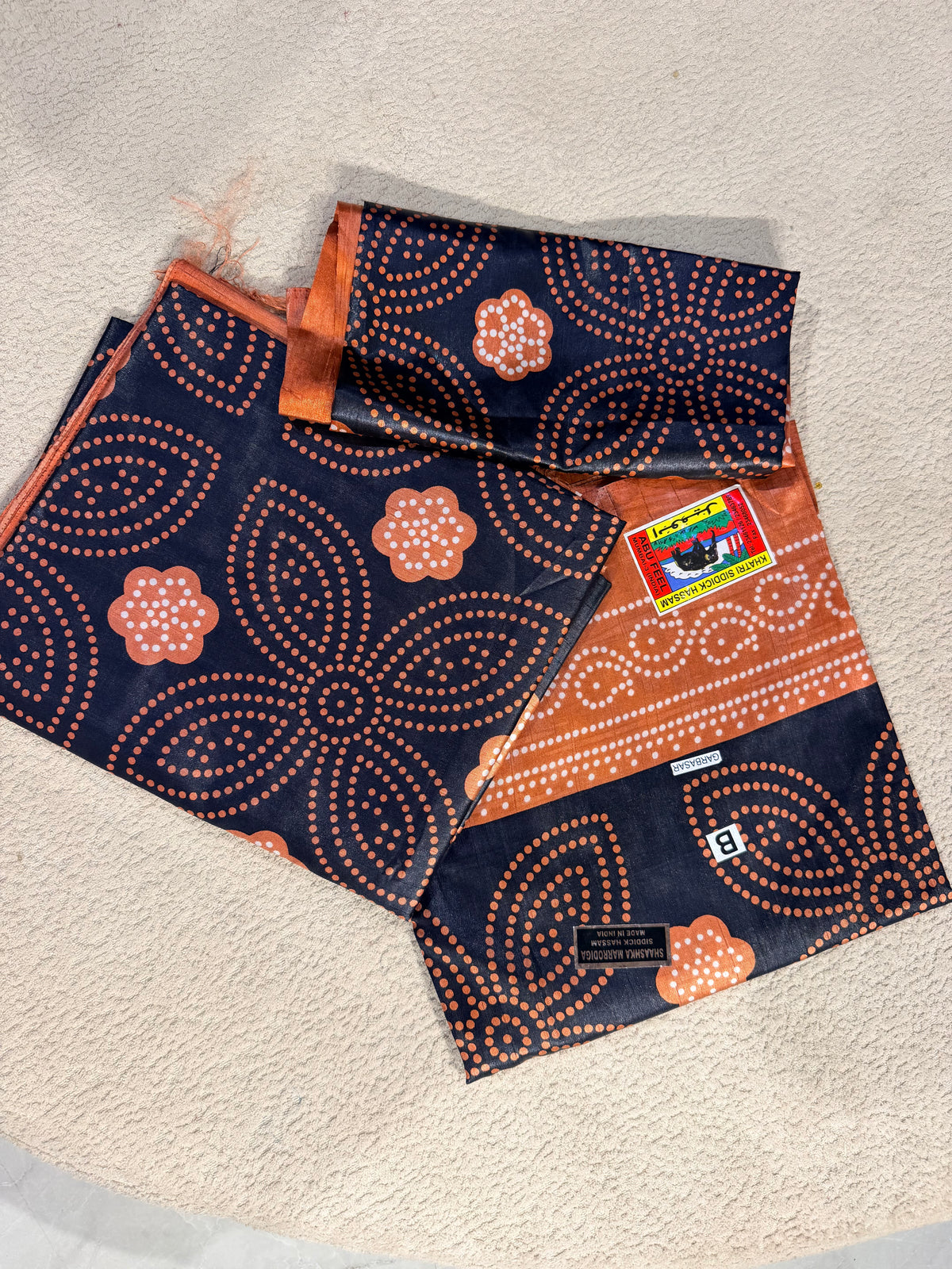 Shaash Dirac set