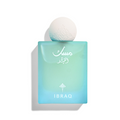 Ibraq musk Al qamar